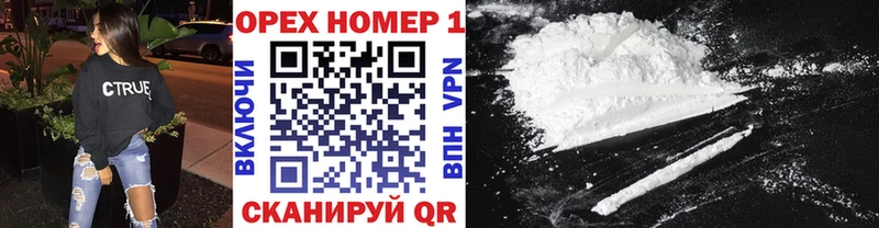 Купить наркотики сайты Кольчугино Cocaine A PVP ГАШИШ Марихуана mega как зайти МЕФ