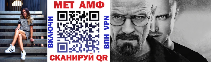 хочу наркоту  Кольчугино  Амфетамин Розовый 