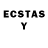 Кодеин Purple Drank Esteban Serrano