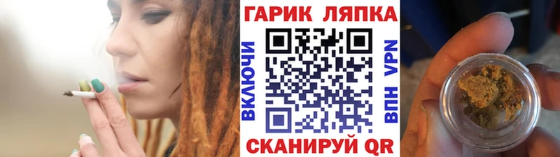 Гашиш Изолятор Кольчугино