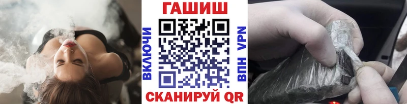 кракен ССЫЛКА  Кольчугино  shop формула  цены   ГАШИШ гашик 