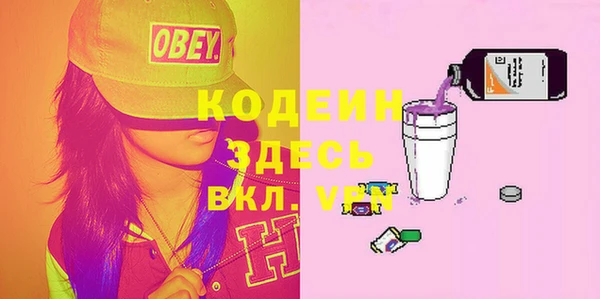 кокс Алзамай