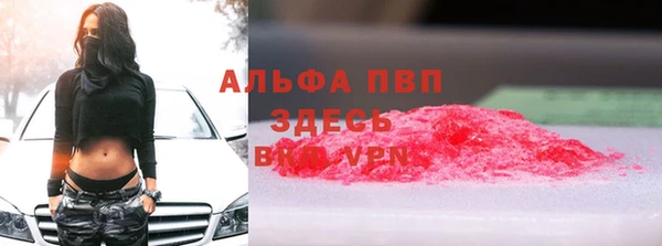 кокс Алзамай
