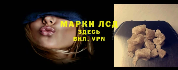 марихуана Билибино