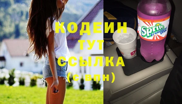 кокс Алзамай