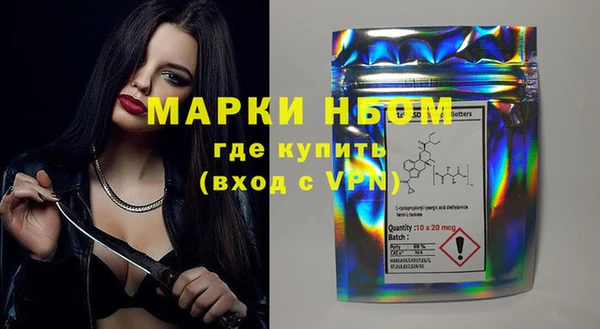 кокс Алзамай