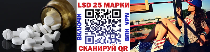 blacksprut как войти  Кольчугино  ЛСД экстази ecstasy 