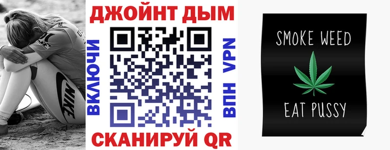 купить наркотики сайты  Кольчугино  Канабис MAZAR 